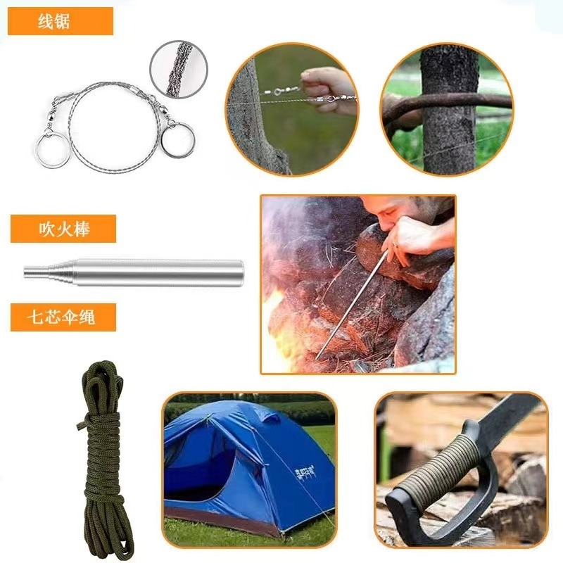 Adventure Outdoor Equipment - 2026年新型SOSアウトドアサバイバル装備 多機能サバイバルツールセット アドベンチャー護身用救急用品