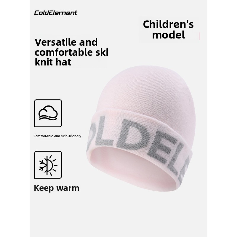 Coldelement キッズ スキー ビーニー - 秋と冬 - Outdoor Adventure Activities For Kids のレビューと価格