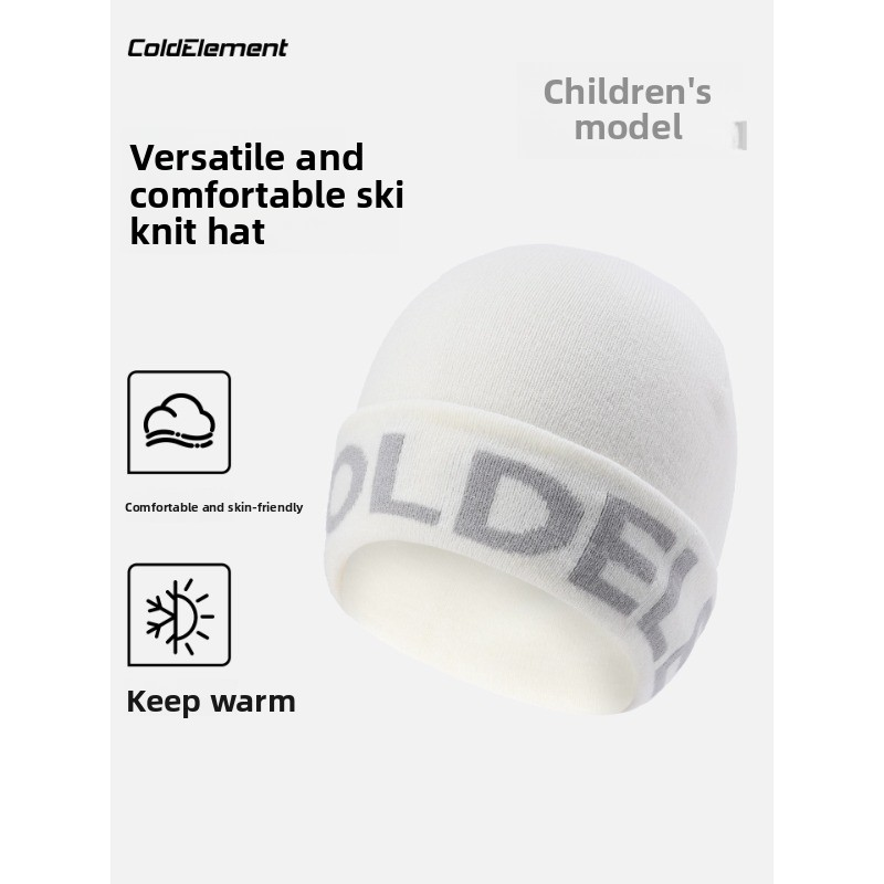 Coldelement キッズ スキー ビーニー - 秋と冬 - Outdoor Adventure Activities For Kids のレビューと価格