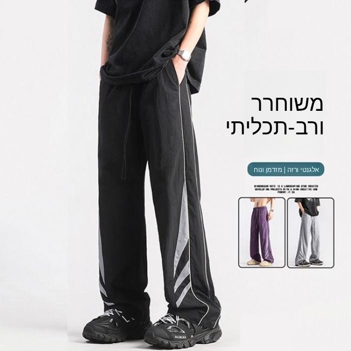 香港スタイルメンズワークウェアパンツハイストリートトレンディ - Outdoor Adventure Hong Kong のレビューと価格
