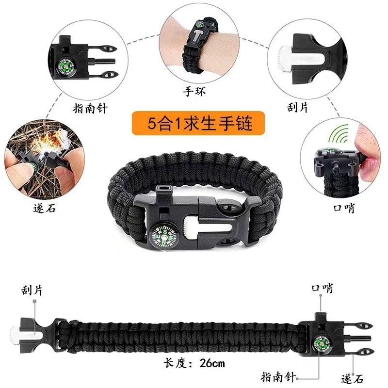 2026年新型SOSアウトドアサバイバル装備 多機能サバイバ - Adventure Outdoor Equipment のレビューと価格